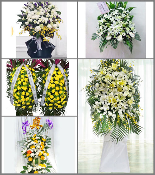 甘肃省白银景泰县草窝滩镇新建村白事花篮预定